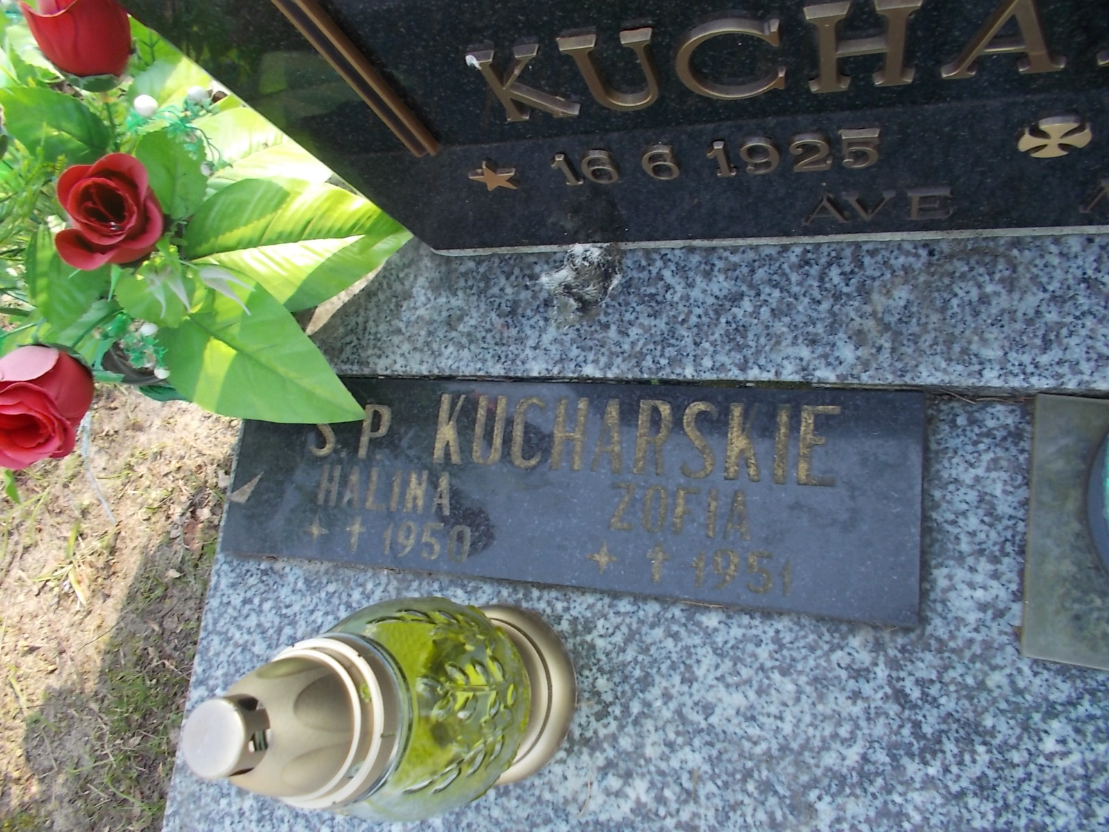 Halina Kucharska 1949 Ustka - Grobonet - Wyszukiwarka osób pochowanych