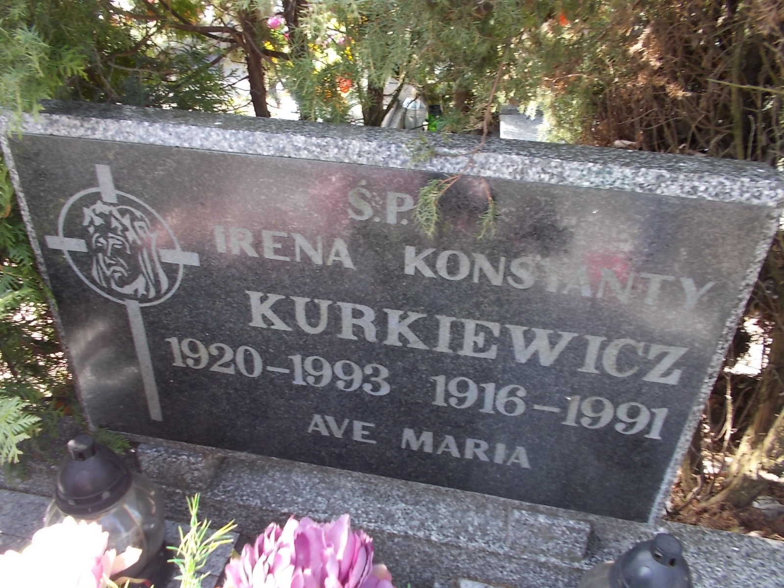 Jolanta Jurkiewicz 1951 Ustka - Grobonet - Wyszukiwarka osób pochowanych