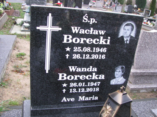 Joanna Borecka  1947 Ustka - Grobonet - Wyszukiwarka osób pochowanych